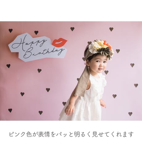 おうち写真館　heart