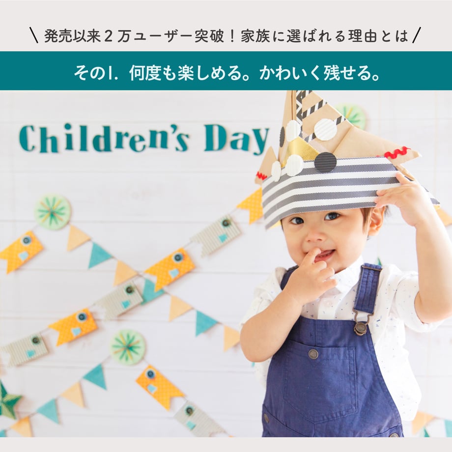 58ca31d9d3b2a040cf000123