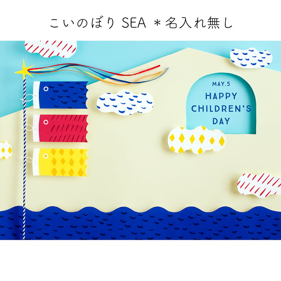 58ca213a748e5bfbb50009ca