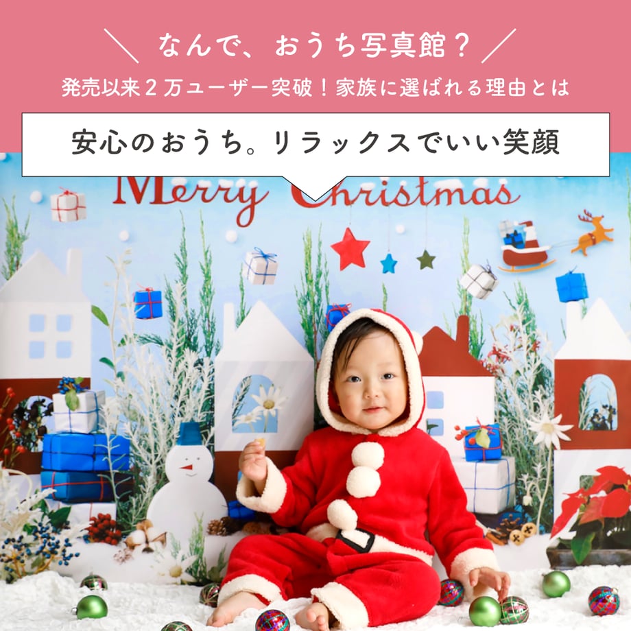 58216cd3a458c04d10000f34