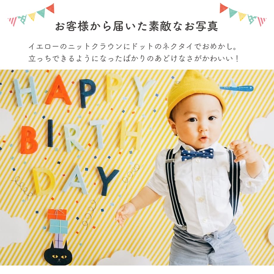 56dd3661ef3377a6d80082a9