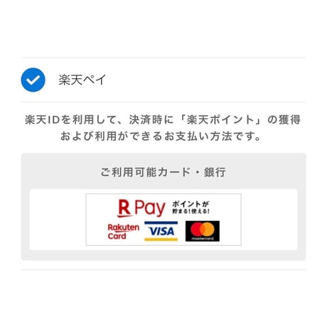 御利用案内※必ずお読みください