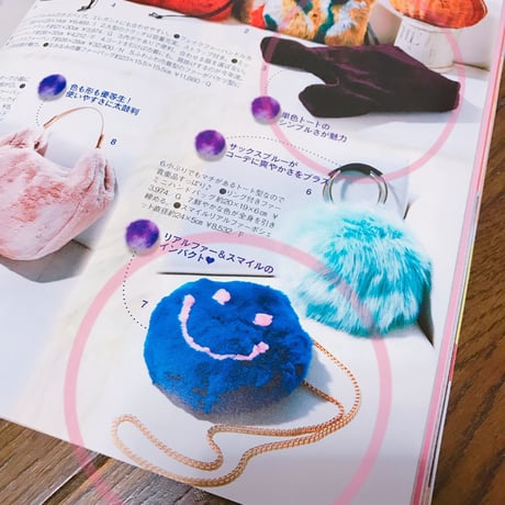 女性自身掲載品☆スマイルリアルファーポシェット