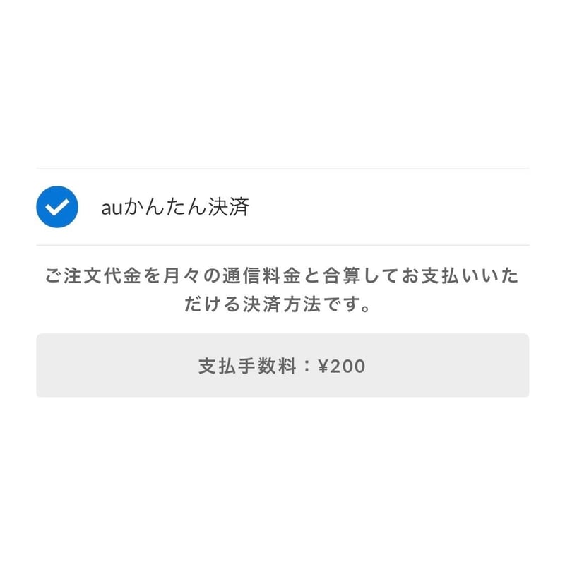 御利用案内※必ずお読みください | the BG