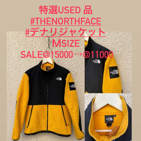 セレクト特選used品 THENORTHFACE デナリジャケットイエローＭ
