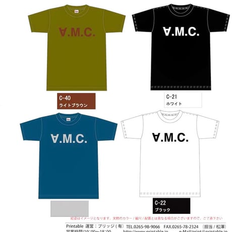 AMORALCODE "A M C"   Tシャツ