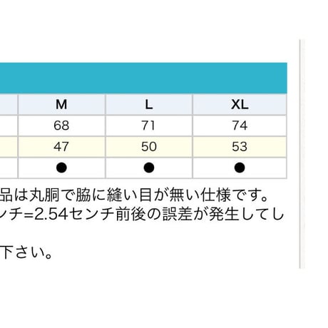 先行予約トートプレゼント企画‼️ amc タンクトップ