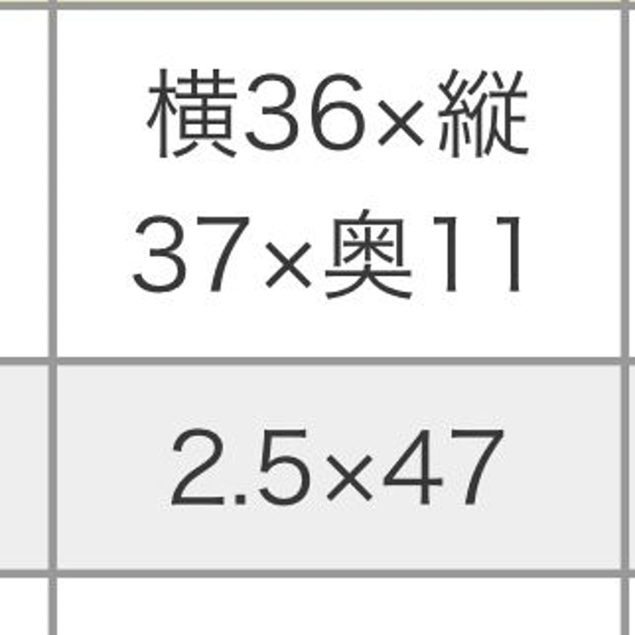 5f4f60858b9c625ba124deab