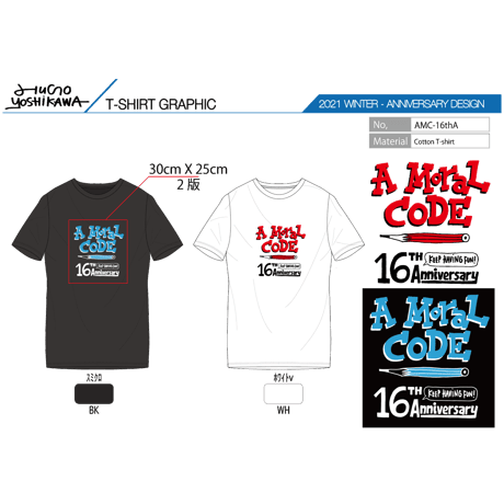 先行予約！16周年AMORALCODE@hugo Tシャツ　ホワイト