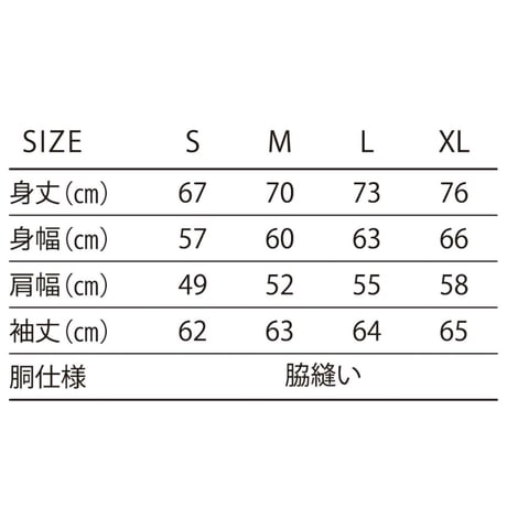 渋谷区コラボHATAGAYACITY ピグメント加工sweat
