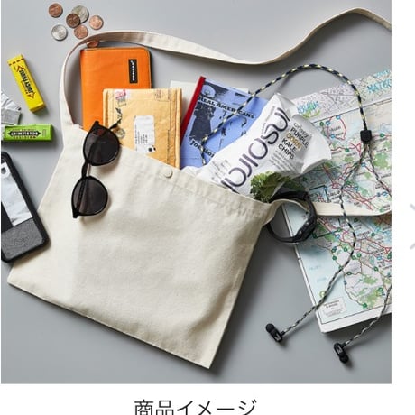 hatagayacity  サコッシュバック