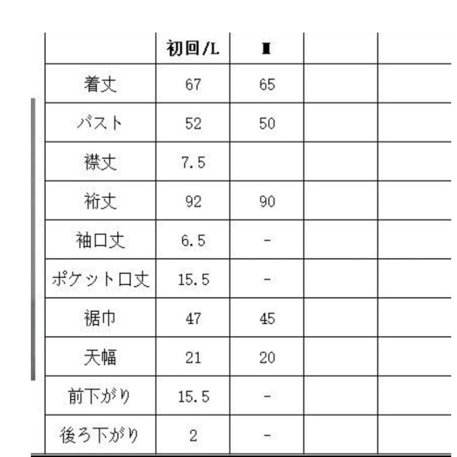 61443f1e306ad33f94cb789f