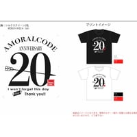 AMORALCODE ２０周年アニバーサリーTシャツ