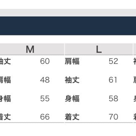 先行予約新作アウトラインhatsudaicityベージュ初台シティー  パーカー