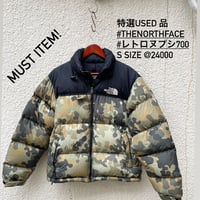 定価¥24000 セレクト特選used品THENORTHFACE レトロヌプシ700 S size