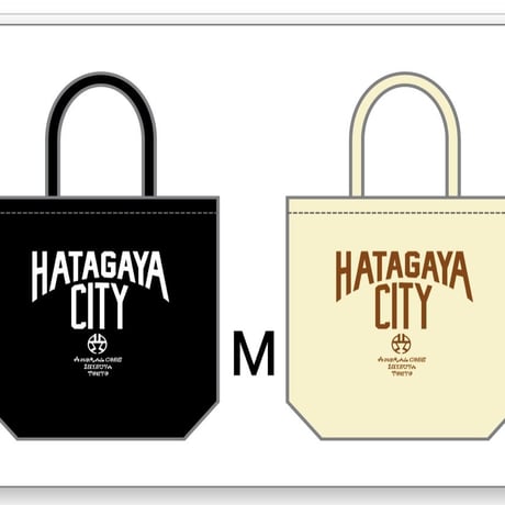 HATAGAYACITY トートバック12oz