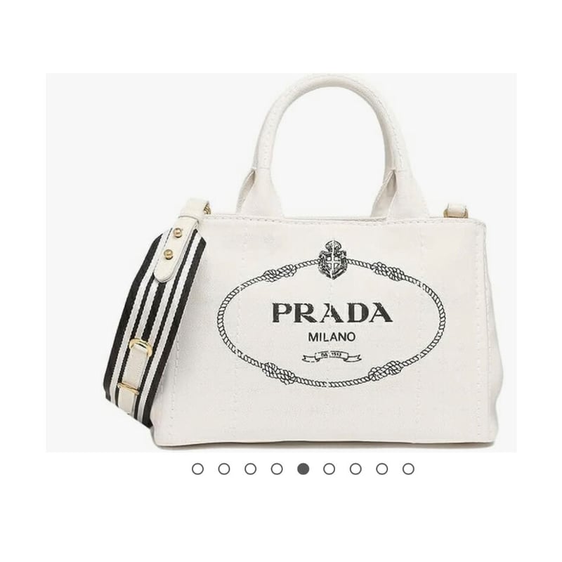 PRADA トートバッグ