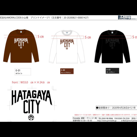 HATAGAYACITY  ロンT