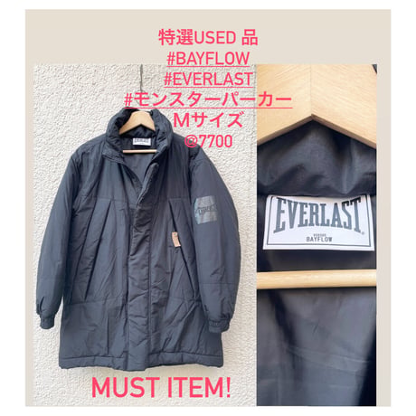 セレクト特選USED 品 #BAYFLOW  #EVERLAST  #モンスターパーカー Ｍサイズ