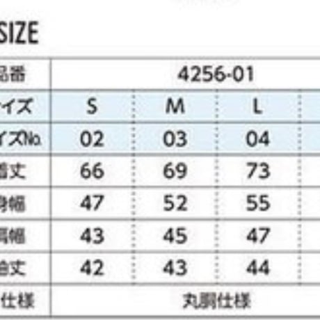 渋谷区コラボhatagayacity  7.1オンス ベースボールT