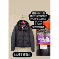 特選USED 品 #セレクト特選used品THENORTHFACE  #PURPLELEBEL  60／40 ＬSIZE
