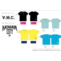 先行予約トートバッグプレゼント企画　hatagayacity  T