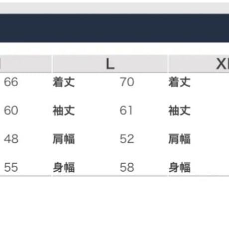 先行受注　渋谷区キャンプファイヤー企画hatsudaicity  追加分