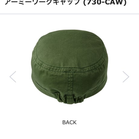 hatagayacity  ワークキャップ