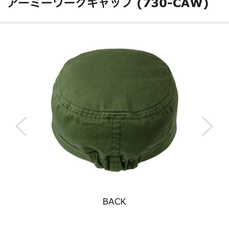 5aaa00e8ef843f1ecd00091d
