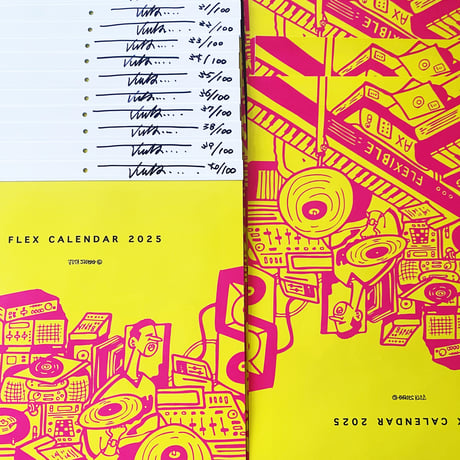 FLEX CALENDAR 2025 (EDITION OF 100）