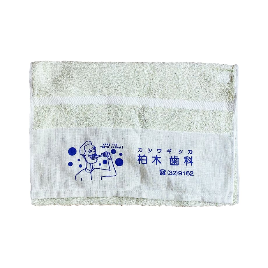 5ec25f4555fa032f9c06ecad
