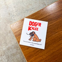 DOGER KALEE -絵本-