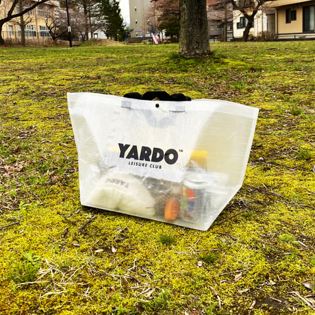 EASY MASSIVE BAG