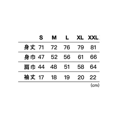 [ YARDO ㍎ ]  WARP Tee  -ワープ T-