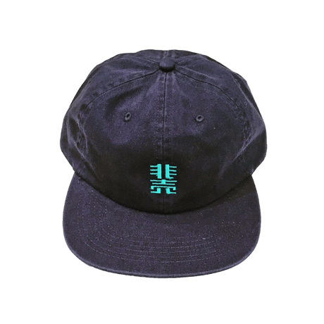 ［ YARDO ㍎］ HIBAI cap   非売キャップ
