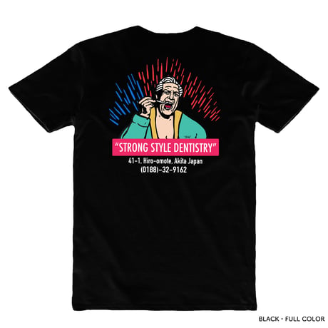 [ 柏木歯科 ］KASHIWAGI DENTAL T SHIRT   FULL COLOR