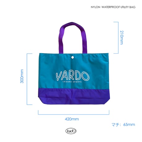 [ YARDO ㍎ ] DISCOVERY BAG
