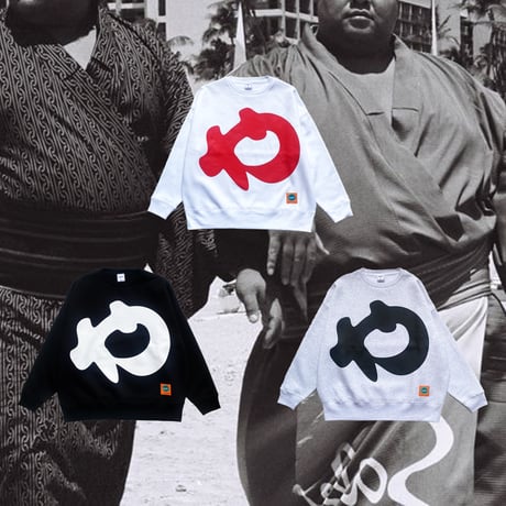や