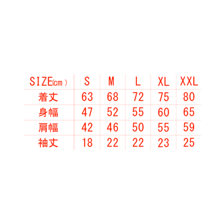 ［ 居酒屋ひげだるま ］ ３周年Tシャツ