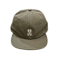 ［ YARDO ㍎］ HIBAI cap   非売キャップ