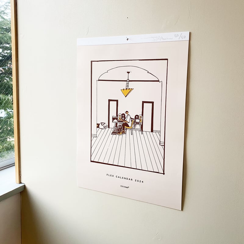 FLEX CALENDAR 2024 -フレックス カレンダー- | YARDO