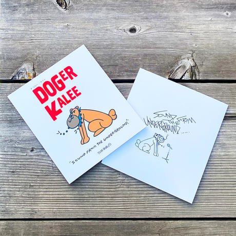 DOGER KALEE -絵本-