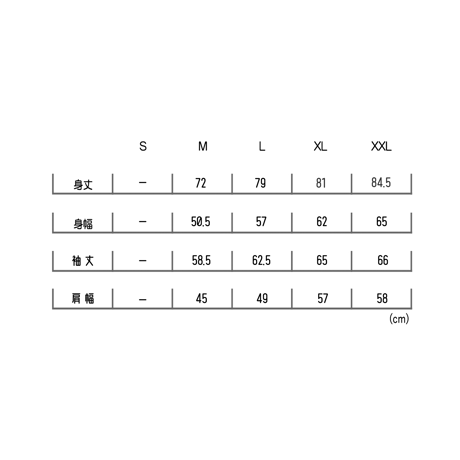 ［  YARDO ㍎ ］ GEGO Tee    -解悟 (げご) Tee-