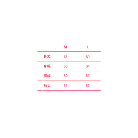 ［  YARDO ㍎ ］ S M O C K