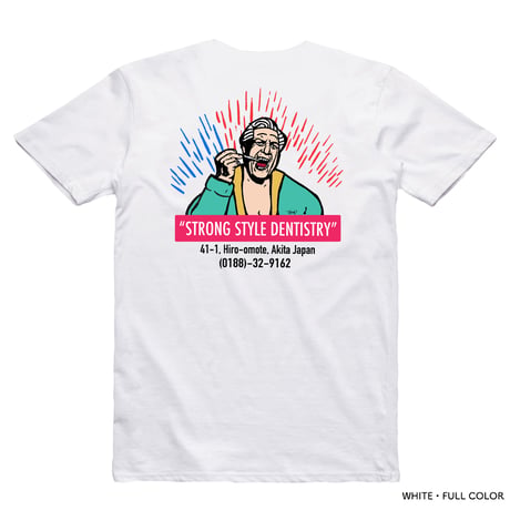 [ 柏木歯科 ］KASHIWAGI DENTAL T SHIRT   FULL COLOR