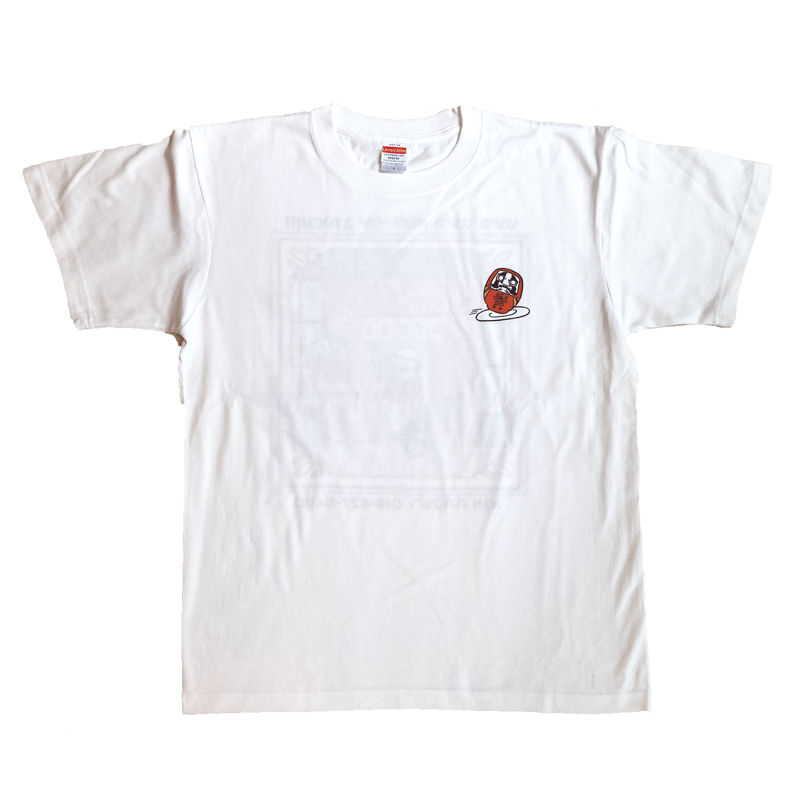 居酒屋ひげだるま ］ 3周年Tシャツ | YARDO