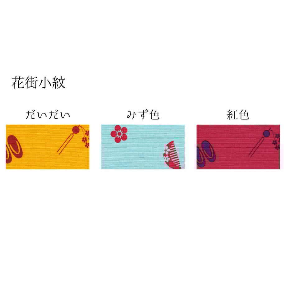 582a9d5f9821cccf06000816