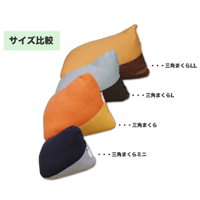 まくら Amazon｜fuwawa 枕 まくら 枕头 安眠枕 綿 パイプ枕 35×50cm