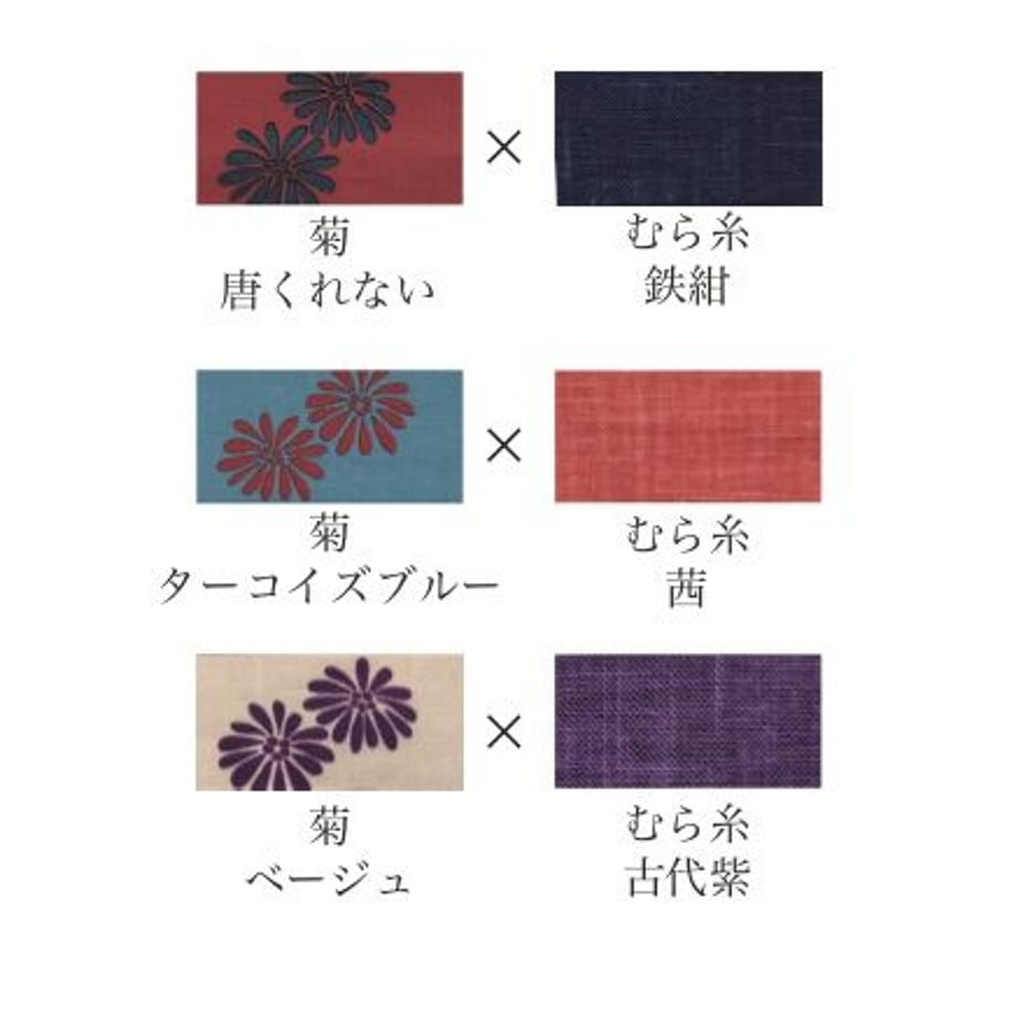 57bbdebfa458c0786b000c66