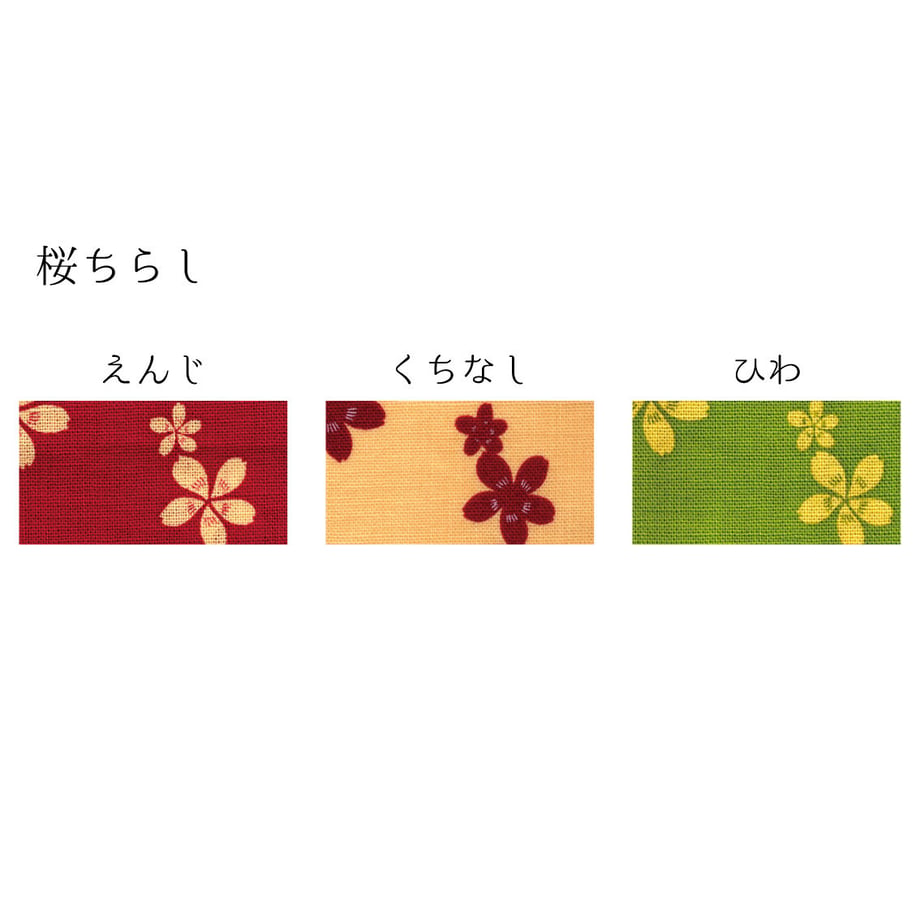 57bbddf600d3312bb2000c2f